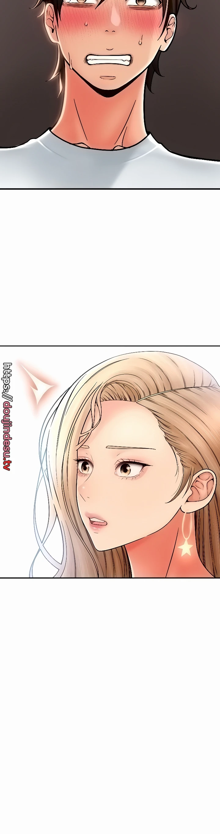 Pay With Sperm Pay Chapter 35 - Page 28